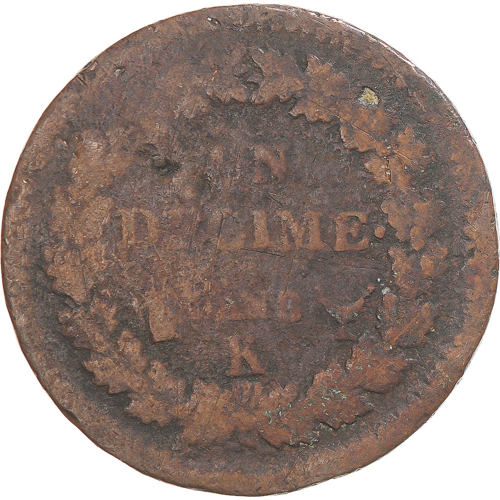 Monnaie, France, Dupré, Decime, AN 8, Bordeaux, B+, Bronze, Gadoury:187a
