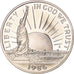 Coin, United States, Statue de la Liberté, Half Dollar, 1986, San Francisco