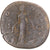 Münze, Antoninus Pius, Sesterz, 140-144, Rome, S, Bronze, RIC:597a