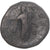 Antonin le Pieux, Sestertius, 145-161, Rome, Bronzen, ZG+, RIC:772