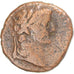 Coin, Tiberius, As, 12-14, Lugdunum, F(12-15), Bronze, RIC:245