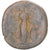 Coin, Faustina II, Sestertius, 145-161, Rome, VG(8-10), Bronze, RIC:1367