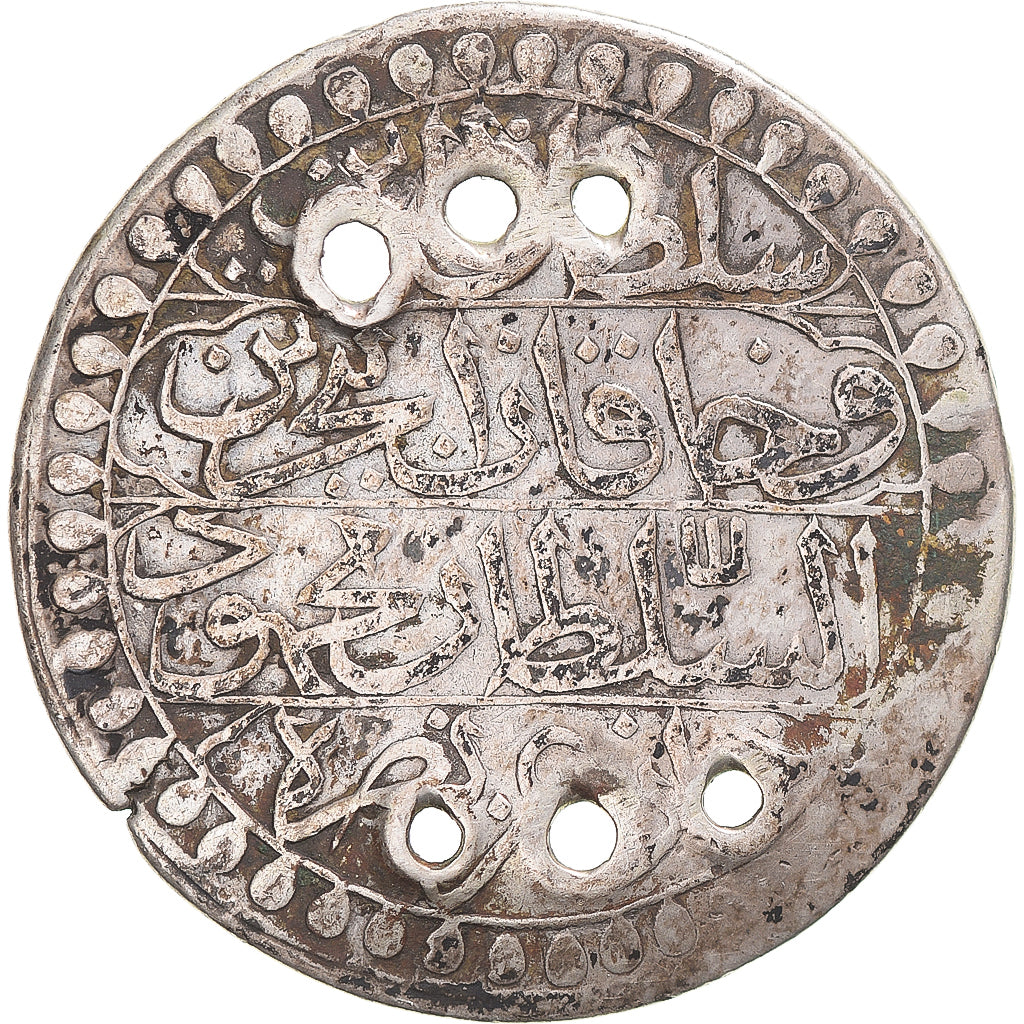 Coin, Algeria, Mahmud II, 2 Budju, 1822 (AH 1238), VF(30-35), Silver