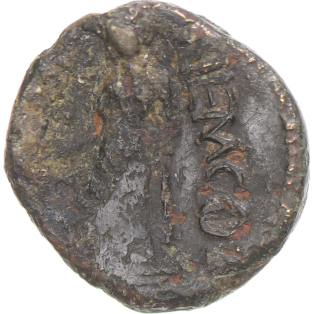 Moeda, Gaul, Æ, ca. 40BC, Nîmes, VF(30-35), Bronze, RPC:520