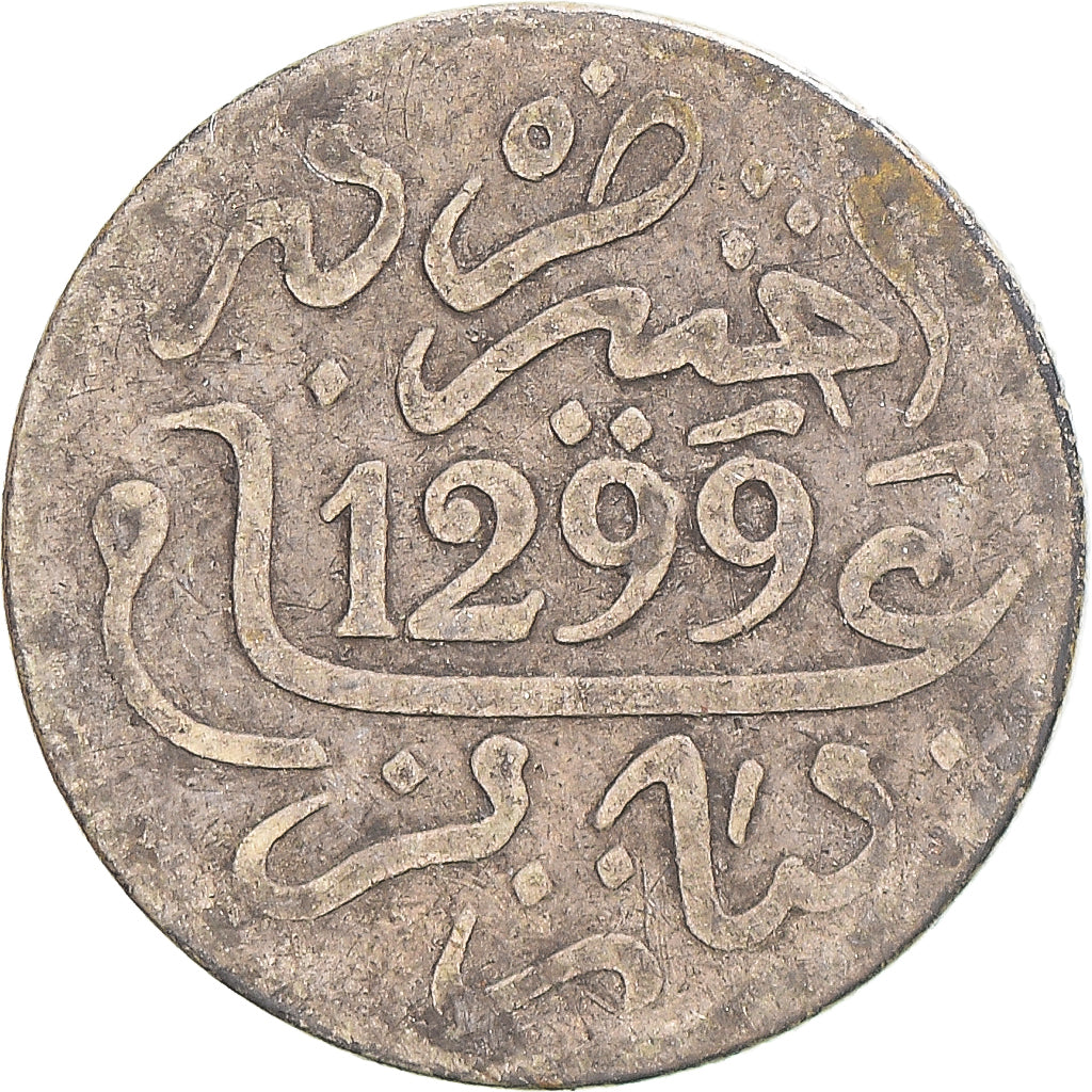 Moneda, Marruecos, Hassan I, 1/2 Dirham, 1881/1299 AH, BC+, Plata