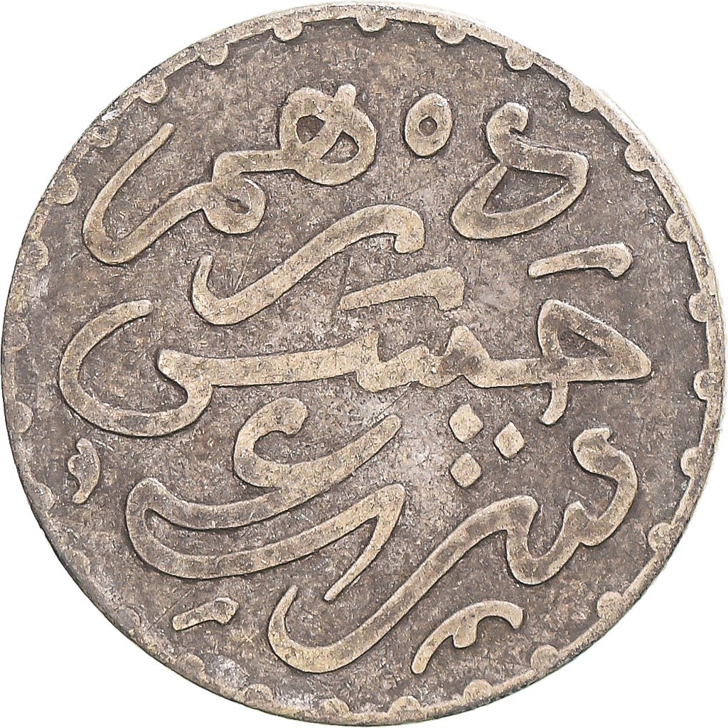 Moneda, Marruecos, Hassan I, 1/2 Dirham, 1881/1299 AH, BC+, Plata