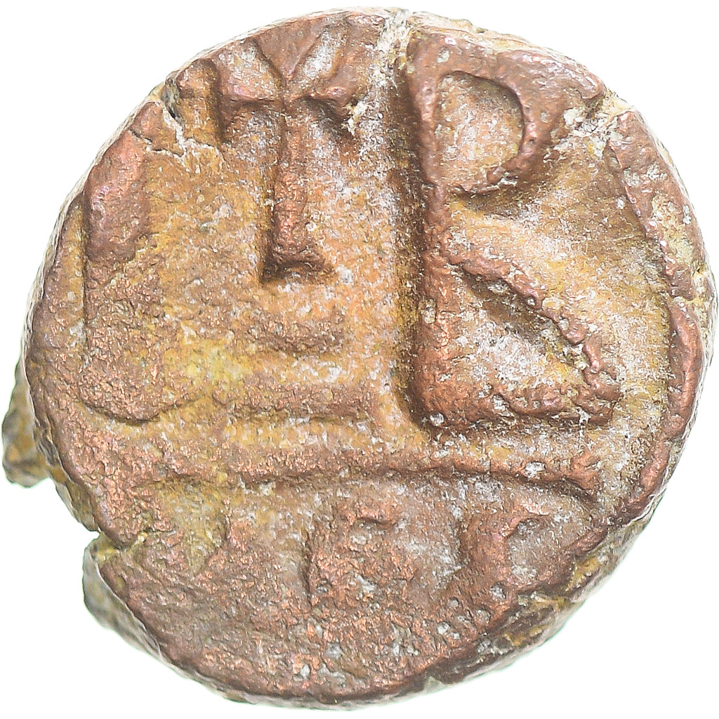 Coin, Heraclius & Heraclius Constantin, 12 Nummi, 610-641, Alexandria