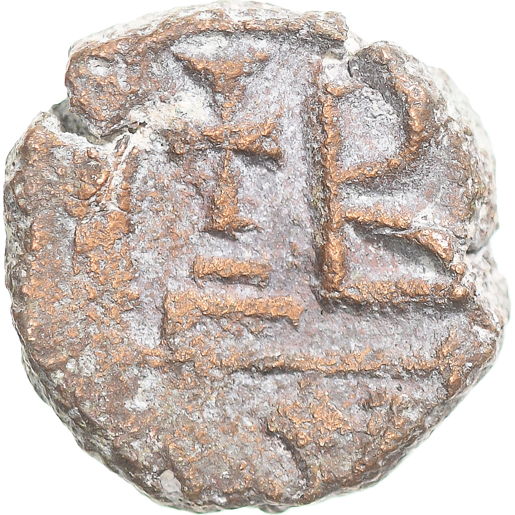 Coin, Heraclius & Heraclius Constantin, 12 Nummi, 610-641, Alexandria