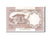 Banconote, Pakistan, 1 Rupee, 1981-1982, KM:25, Undated, FDS