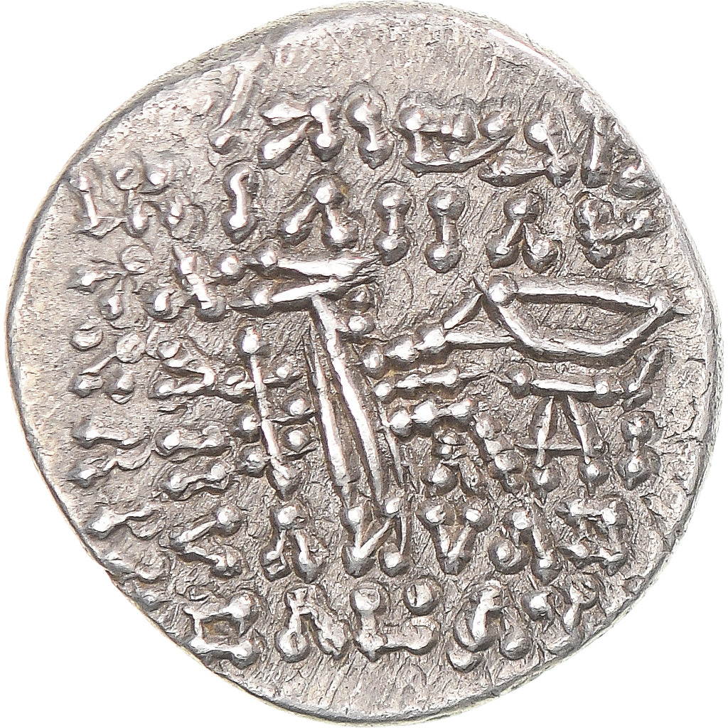 Moneta, Partija (Królestwo), Vologases IV, Drachm, 147-191, Ekbatana