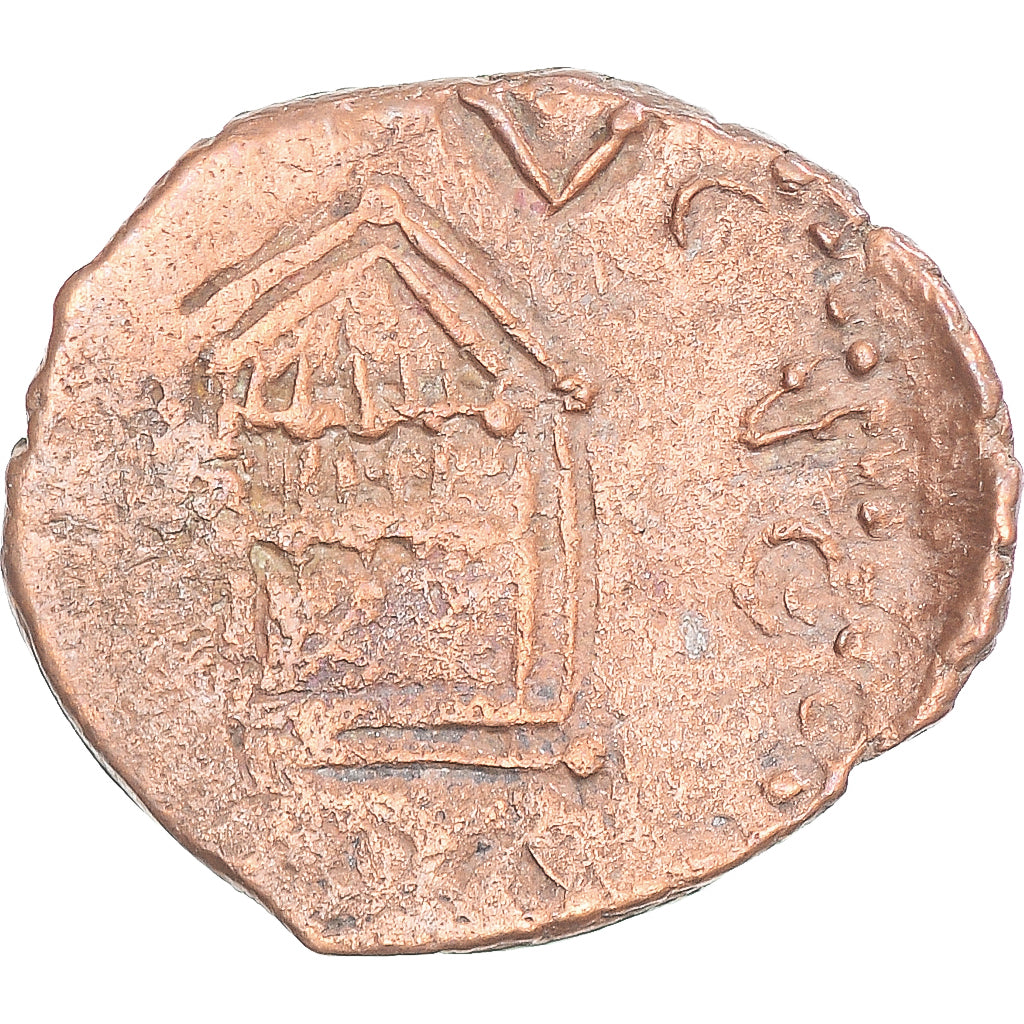 Münze, Victorinus, Antoninianus, 269-271, SGE, Bronze