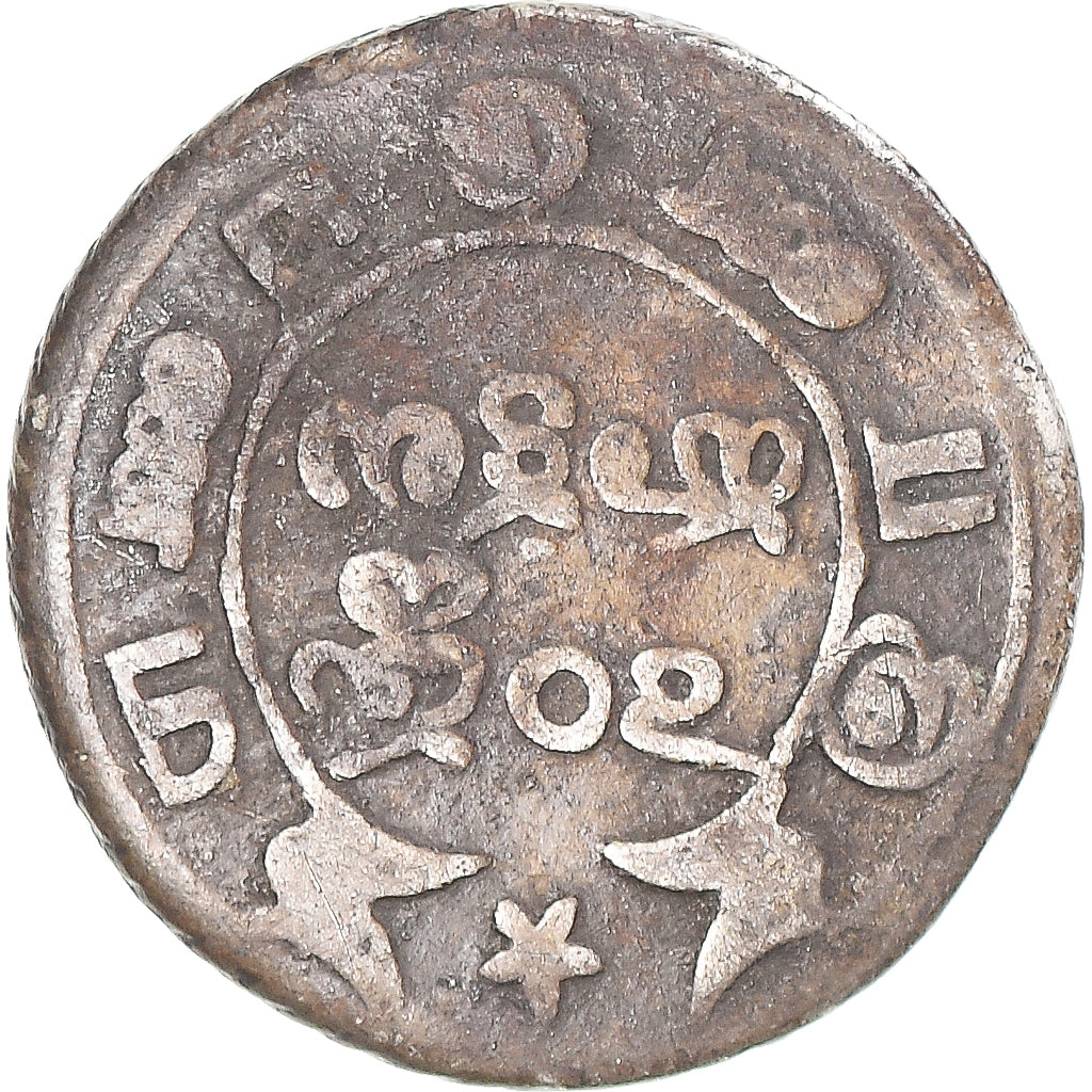 Coin, INDIA-BRITISH, 2 Fanam, Uncertain date, VF(20-25), Copper