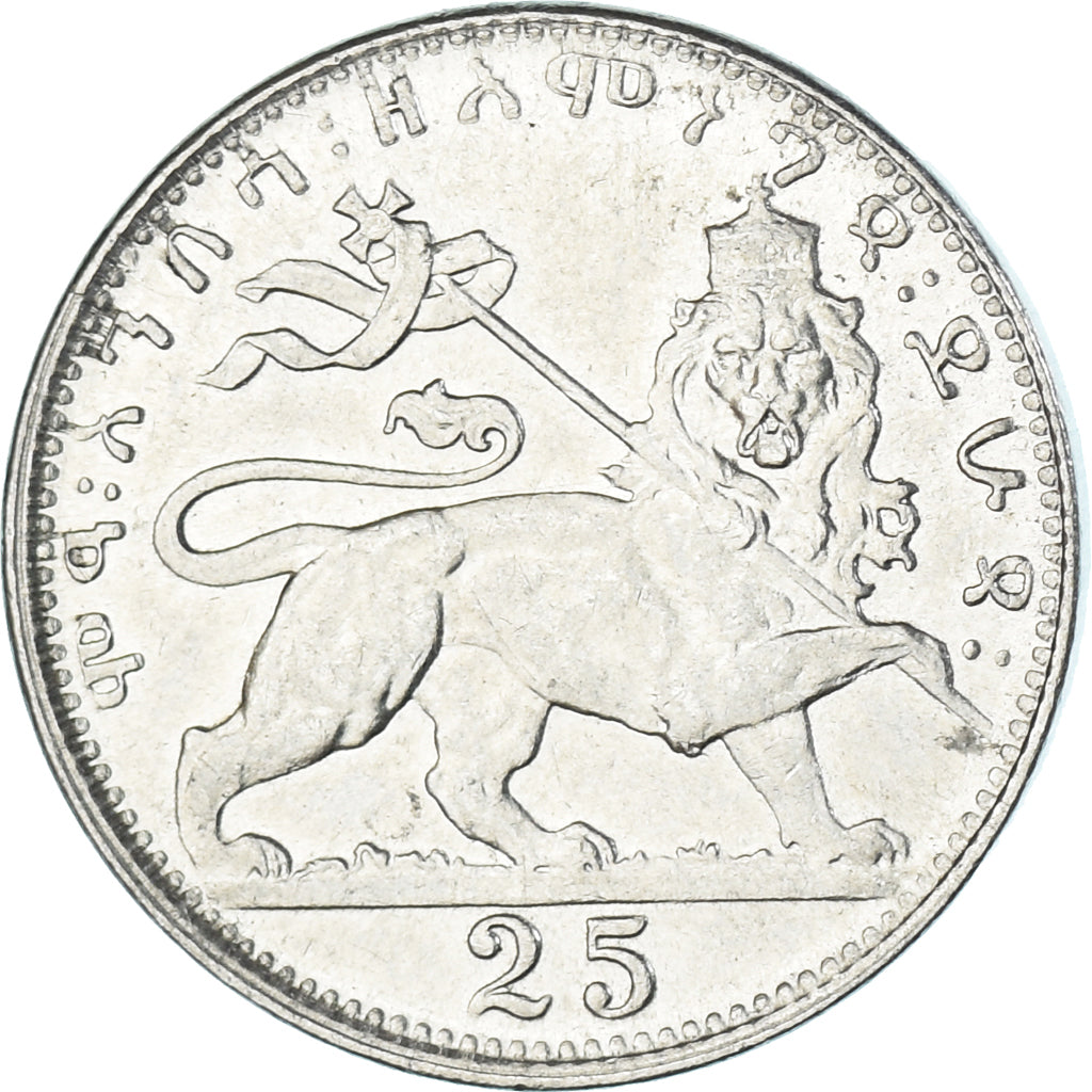Monnaie, Éthiopie, Haile Selassie I, 25 Matonas, 1934, SPL, Nickel