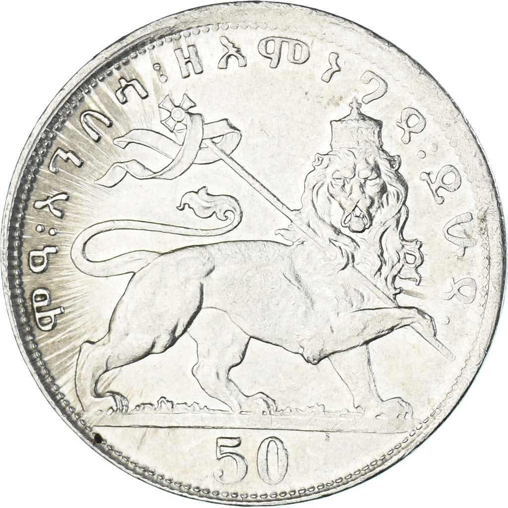 Monnaie, Éthiopie, Haile Selassie I, 50 Matonas, 1934, SPL, Nickel