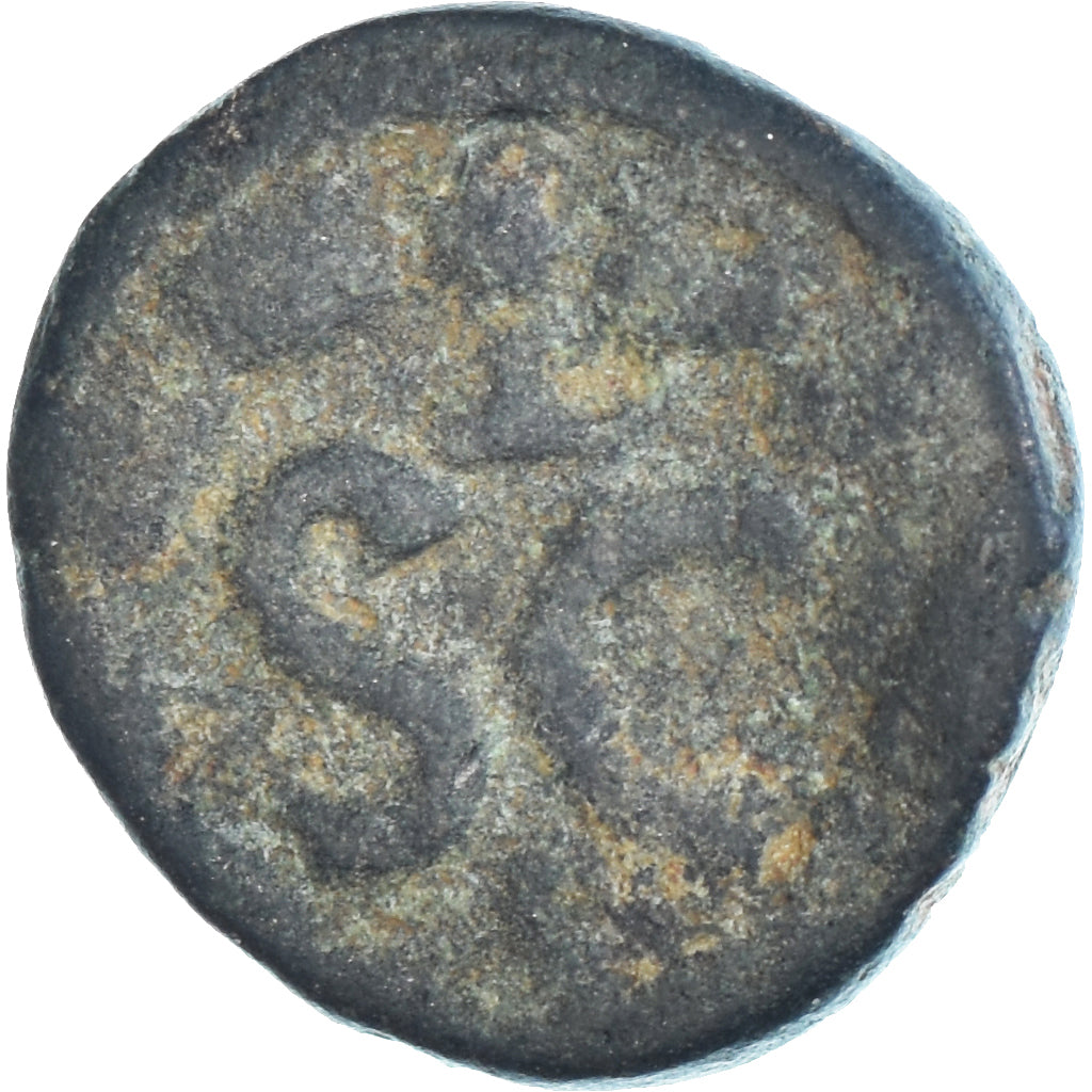 Coin, Macrinus ?, Æ, Uncertain date, Antioch, VG(8-10), Bronze