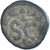 Monnaie, Macrin ?, Æ, Date incertaine, Antioche, B, Bronze