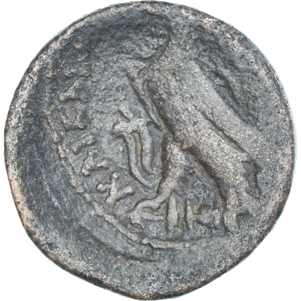 Coin, Egypt, Octavian, Æ, 30-28 BC, Alexandria, VF(20-25), Bronze, RPC:5001