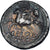 Moneda, Sergia, Denarius, 116-115 BC, Rome, MBC, Plata, Crawford:286/1