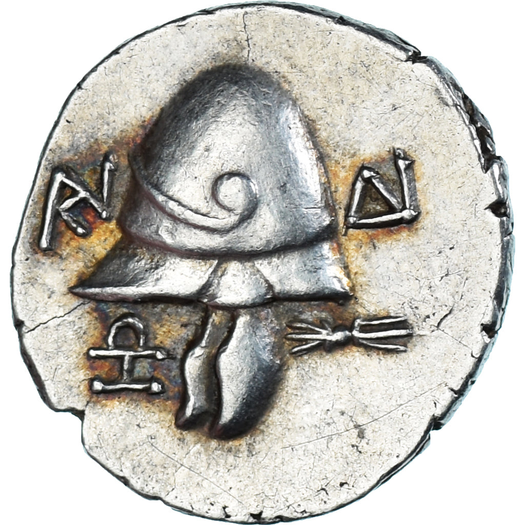Coin, Kingdom of Macedonia, Tetrobol, 3rd century BC, Pella, AU(55-58), Silver