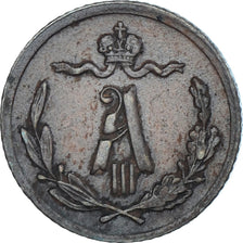 Coin, Russia, Alexander III, 1/4 kopek, 1892, Saint-Petersburg, EF(40-45)