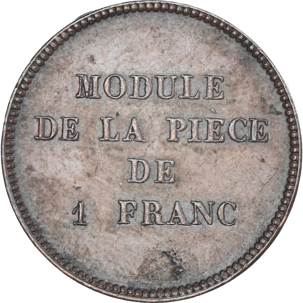 Coin, France, Concours de Barre, Module de 1 Franc, 1870, Paris, AU(55-58)