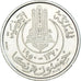 Coin, Tunisia, Muhammad al-Amin Bey, 50 Francs, 1950, Paris, ESSAI, AU(55-58)