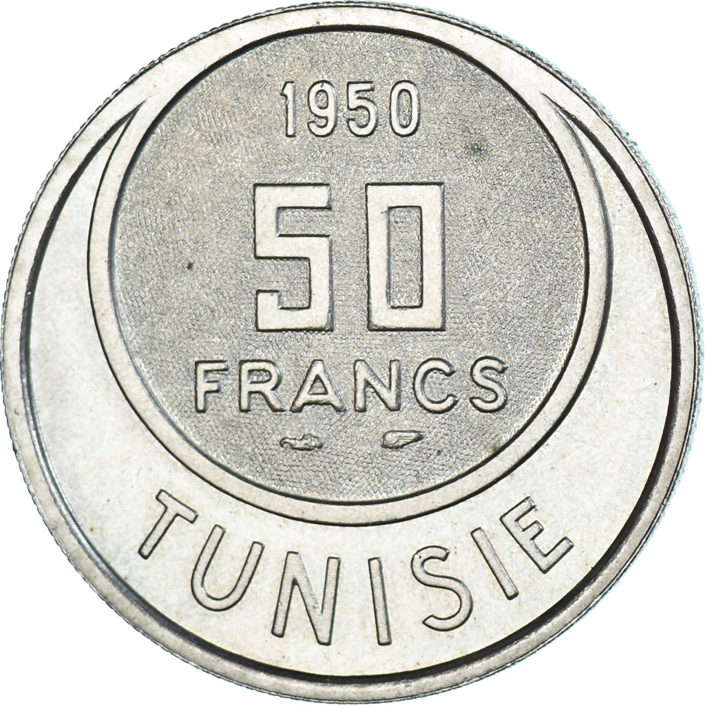 Coin, Tunisia, Muhammad al-Amin Bey, 50 Francs, 1950, Paris, ESSAI, AU(55-58)