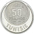 Coin, Tunisia, Muhammad al-Amin Bey, 50 Francs, 1950, Paris, ESSAI, AU(55-58)
