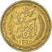 Coin, Tunisia, Muhammad al-Amin Bey, 5 Francs, 1946, Paris, ESSAI, AU(55-58)
