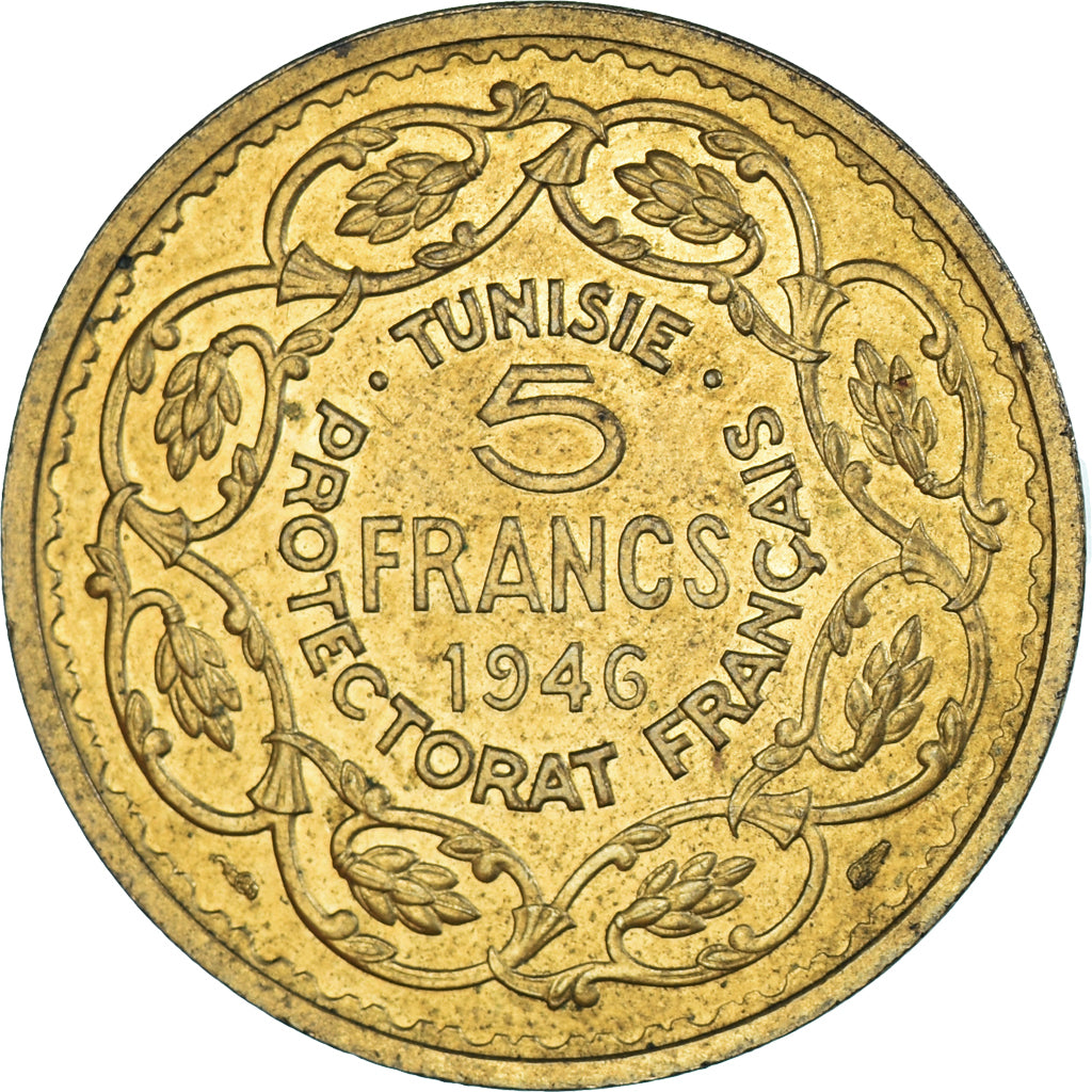 Coin, Tunisia, Muhammad al-Amin Bey, 5 Francs, 1946, Paris, ESSAI, AU(55-58)