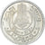 Coin, Tunisia, Muhammad al-Amin Bey, 100 Francs, 1950, Paris, ESSAI, AU(55-58)