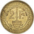 Coin, Monaco, Louis II, 2 Francs, 1924, Poissy, AU(50-53), Cupro-Aluminium