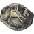 Coin, Russia, Kopek, XVI-XVIIth Century, Saint-Georges, EF(40-45), Silver