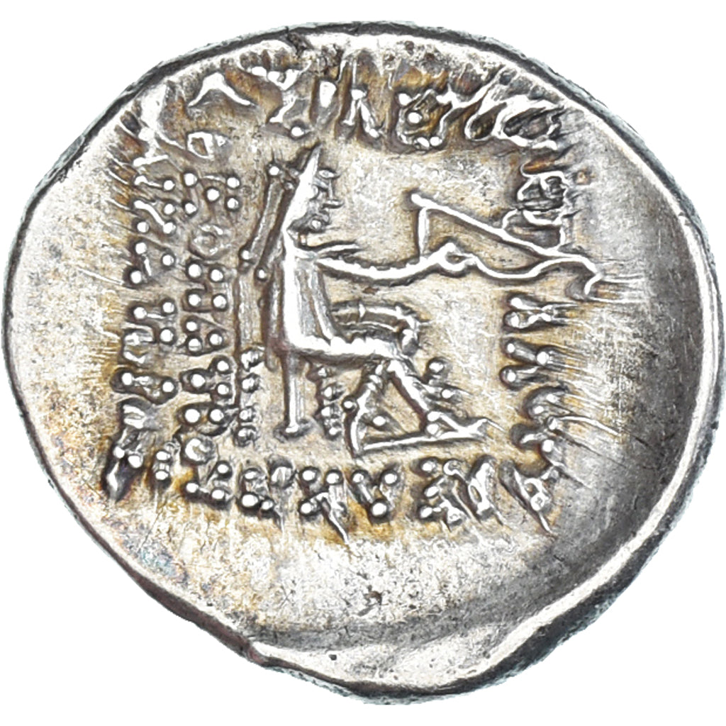 Coin, Parthia (Kingdom of), Gortazès I, Drachm, 95-87 BC, EF(40-45), Silver