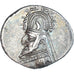 Moneda, Parthia (Kingdom of), Gortazès I, Drachm, 95-87 BC, Ekbatana, EBC