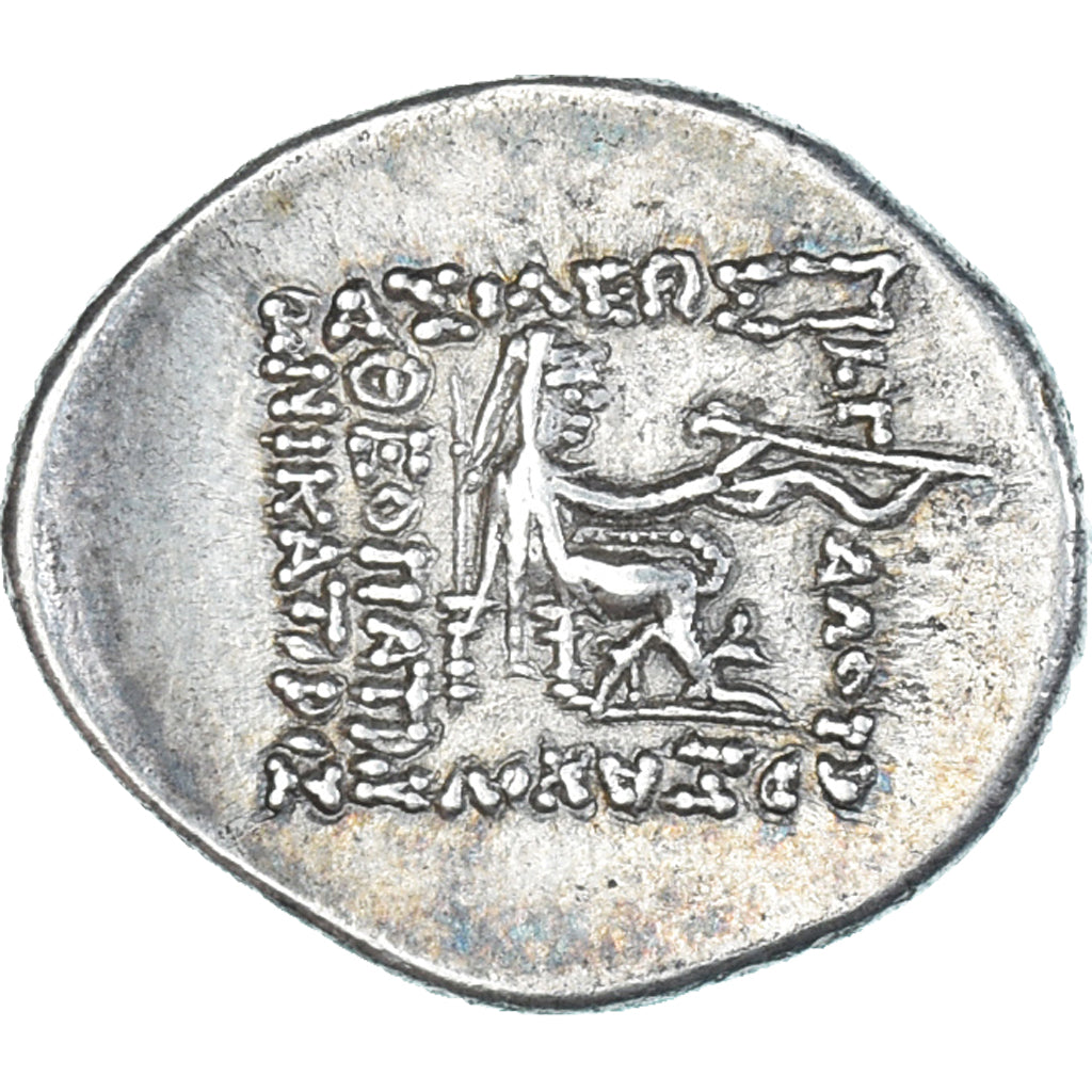Moneda, Parthia (Kingdom of), Gortazès I, Drachm, 95-87 BC, Ekbatana, EBC