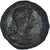 Moeda, Hadrian, Sestertius, 121-123, Rome, EF(40-45), Bronze, RIC:666