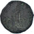 Münze, Hadrian, Sesterz, 121-123, Rome, SS, Bronze, RIC:666
