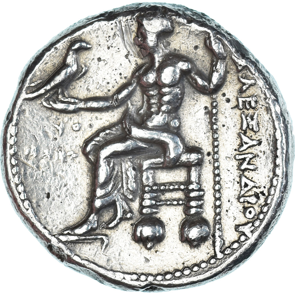 Monnaie, Royaume de Macedoine, Alexandre III, Tétradrachme, 336-323 BC, Atelier