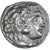 Moneta, Kingdom of Macedonia, Alexander III, Drachm, 310-301 BC, Colophon