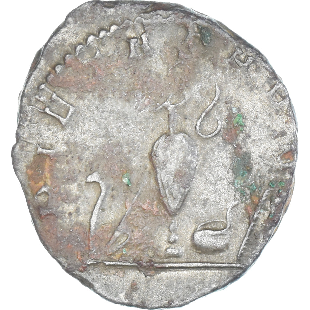 Coin, Saloninus, Antoninianus, 256, Lugdunum, EF(40-45), Billon, RIC:9
