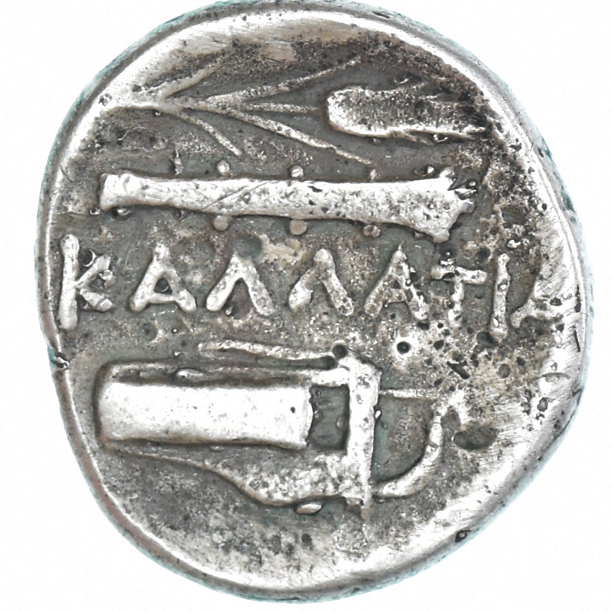Coin, Moesia Inferior, Drachm, 3rd-2nd century BC, Callatis, VF(30-35), Silver
