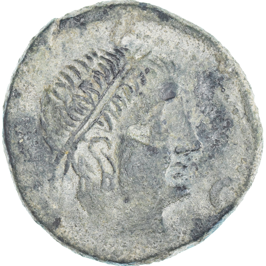 Moneta, Iberia, Castulo, As au Pégase, 2nd century BC, VF(30-35), Brązowy