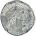 Moneta, Iberia, Castulo, As au Pégase, 2nd century BC, VF(30-35), Brązowy