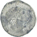 Monnaie, Iberia, Castulo, As au Pégase, 2ème siècle av. JC, TB+, Bronze