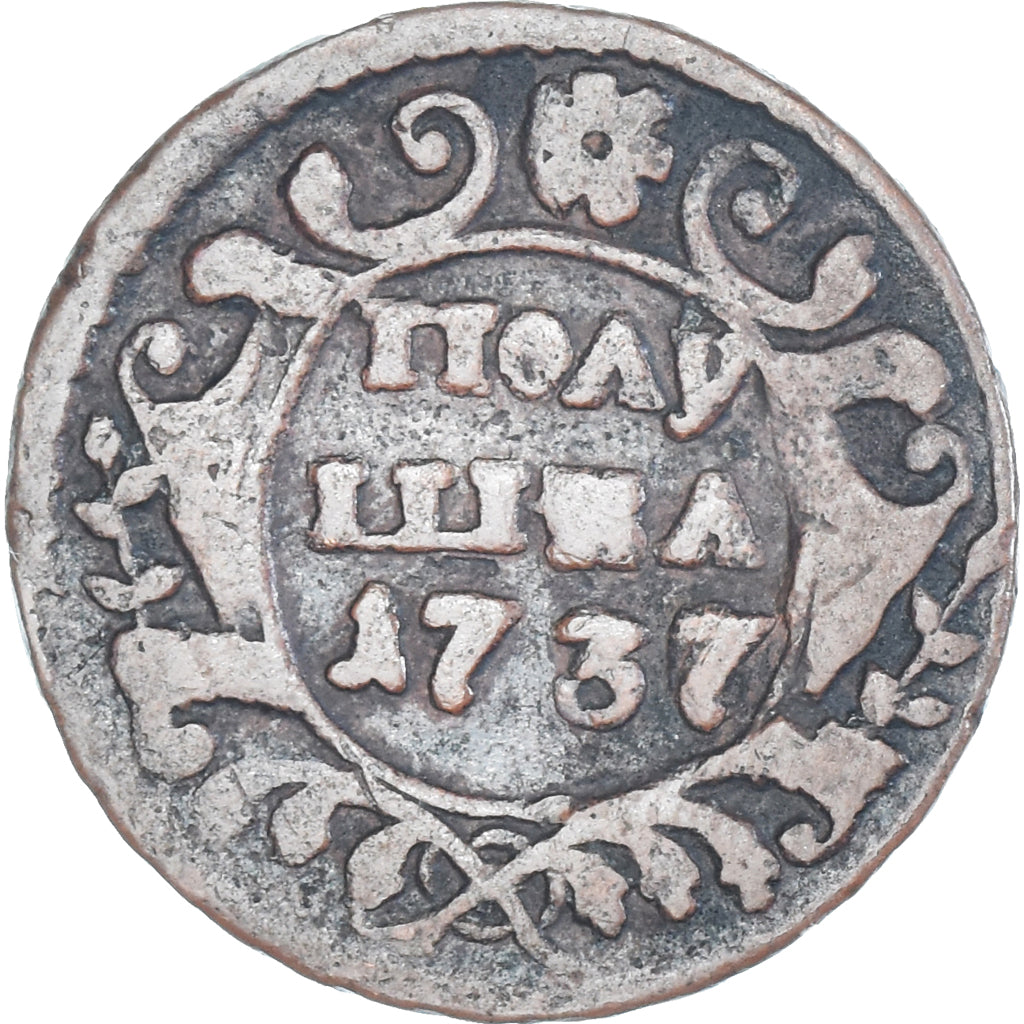 Coin, Russia, Anna Ivanovna, Polushka, 1/4 Kopek, 1737, VF(20-25), Copper