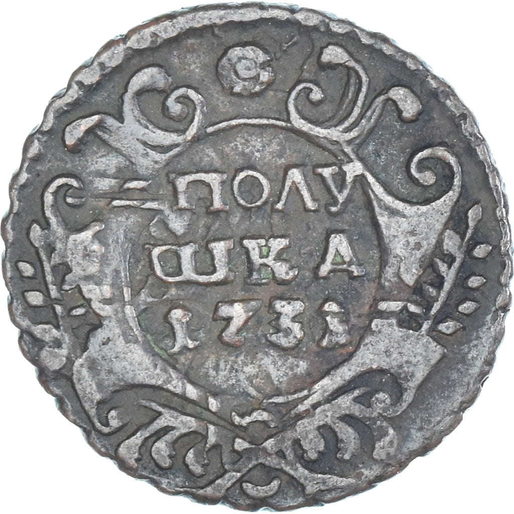 Coin, Russia, Anna Ivanovna, Polushka, 1/4 Kopek, 1731, F(12-15), Copper, KM:187
