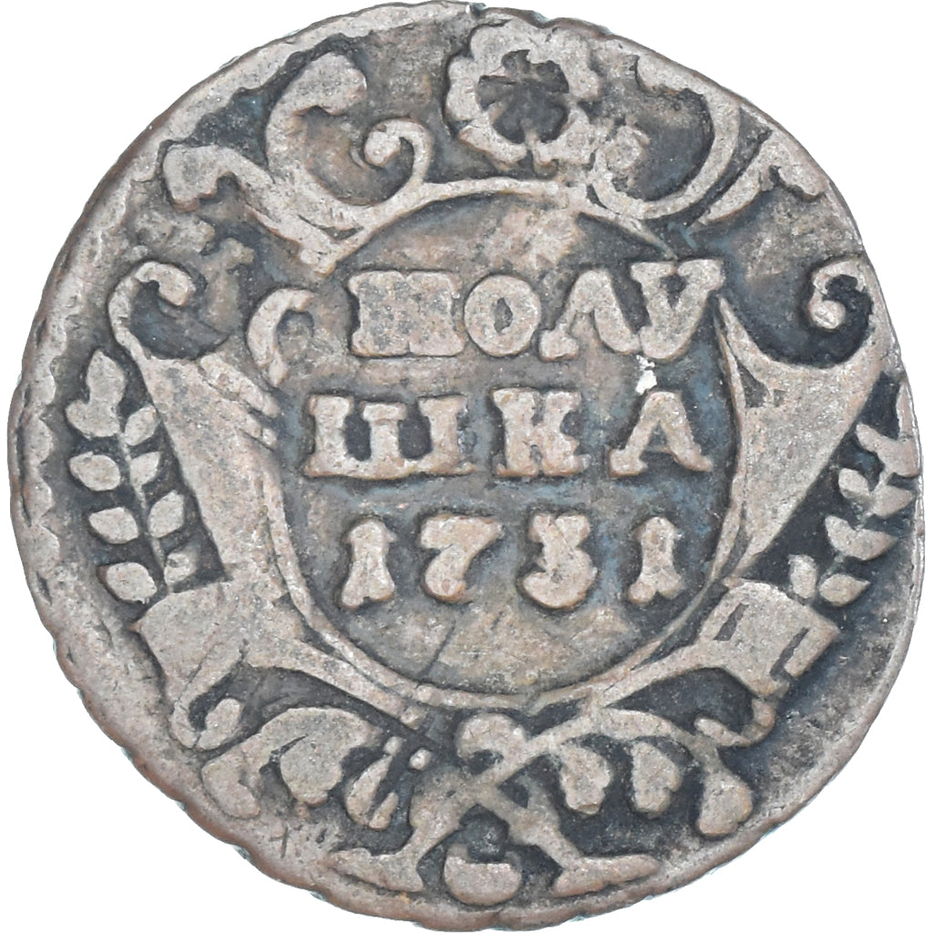Monnaie, Russie, Anna Ivanovna, Polushka, 1/4 Kopek, 1731, B+, Cuivre, KM:187