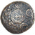 Moneta, Królestwo Macedonii, 1/2 Unit, 325-310 BC, Uncertain Mint, F(12-15)