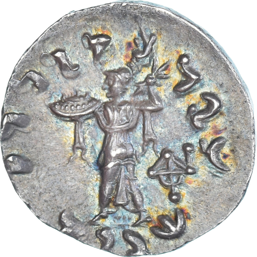 Munten, Koninkrijk Bactriane, Menander, Drachm, 160-145 BC, Pushkalavati ?, PR+